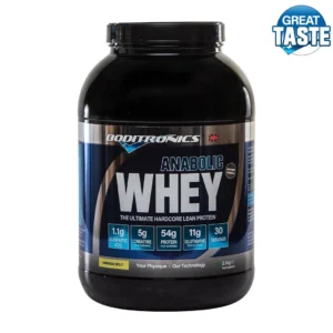 Anabolic Whey Rich Chocolate